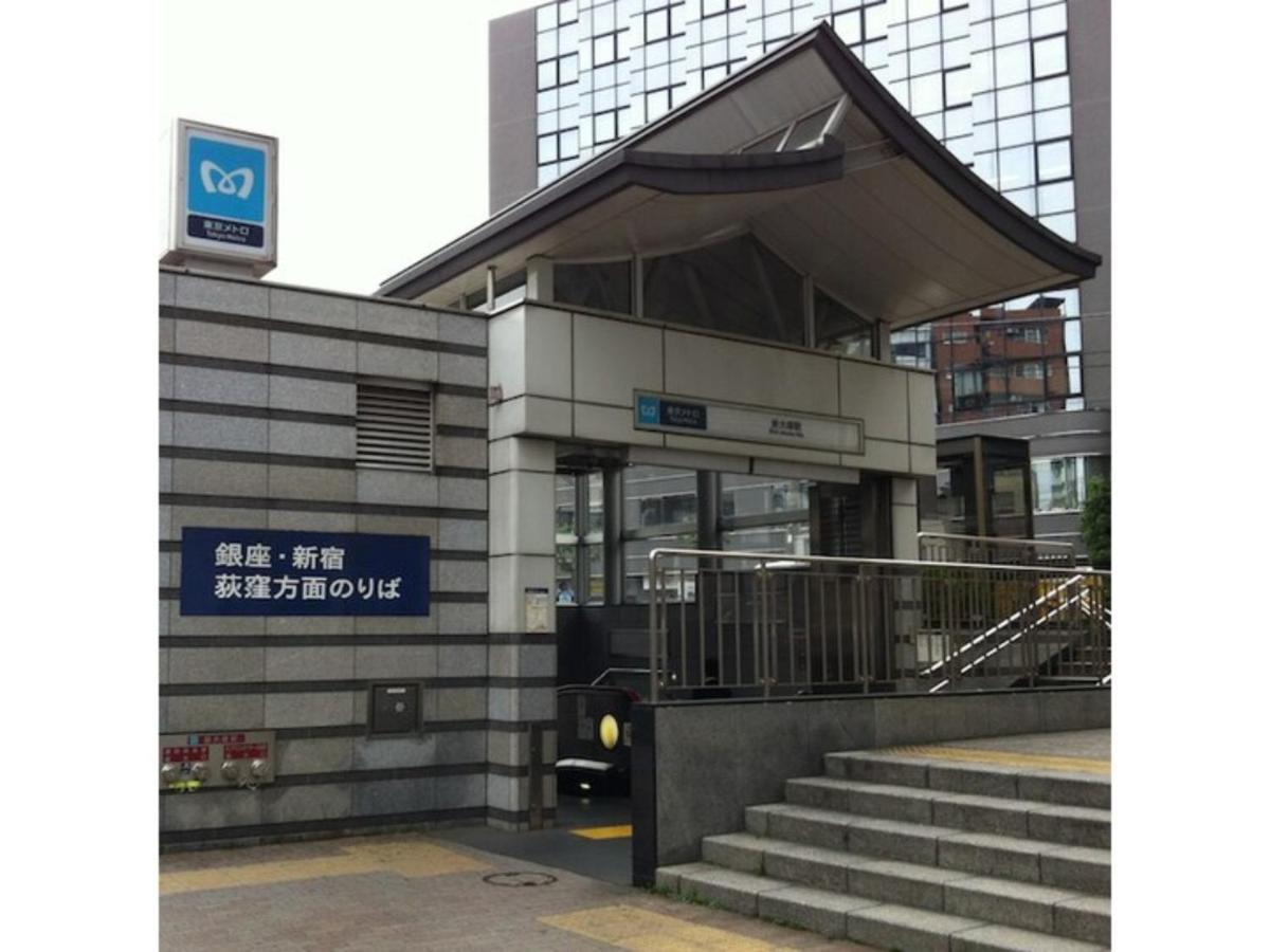 Hotel Suntargas Otsuka - Vacation Stay 08494V Präfektur Tokio Exterior foto